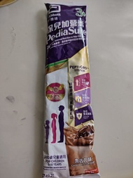 保兒加營素3+朱古力味