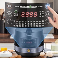 （Ready stock）Beauty（Midea）Electric Pressure Cooker Household High-Pressure Rice Cooker Multi-Functional Double-Liner Rice Cooker Large Capacity Open Lid Cooking Ball kettle liner One-Click Pressure Discharge One Pot of Double Gall MY-YL50Easy202