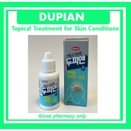 DUPIAN Scalp Solution Relief for Itchy & Sensitive Scalp,30ml