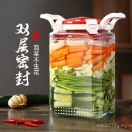 Food Grade Jar Household Jar Pickle Bucket Pickle Jar Thickened Pickle Sealed Pickle Glass Jar Pickl