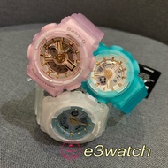 BabyG BA-110SC Series 100% Authentic BA110/BA110SC/BA-110SC-2A/BA-110SC-4A/BA-110SC-7A