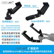 Torque NIUJU Cycling Table Mobile Phone Holder Garmin Stopwatch Stand Adapter Mobile Phone Indoor Cy