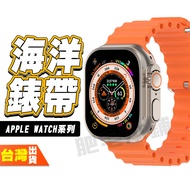 Apple Watch SERIES ULTRA SE 11 10 9 8 7 6 Watch Watch Ocean Strap Strap