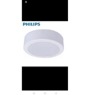 Philips outbow downlight led dn027c 18w H66 Many Stock