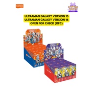 Ultraman Galaxy Version GV 15 16 OFCBlokees [ FIX CHARACTER ]