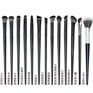 Black Brushed Eye Brush Makeup Tool Eye Makeup Brush Portable Full Makeup Brush 25.12.26