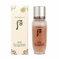 The History Of Whoo Bichup First Care Moisture Anti-Aging Essence 15m เอสเซนส์บำรุงผิวหน้า ช่วยกระตุ้นระบบไหลเวียนเลือด