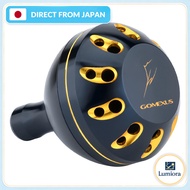 Gomexus Power Reel Handle Knob for Shimano Type B, for 20 Stradic SW 5000XG and 13 Biomaster SW 6000