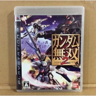 แผ่นแท้ [PS3] Gundam Musou 2 (Japan) (BLJM-60111 | 60192) Dynasty Warriors: Gundam 2
