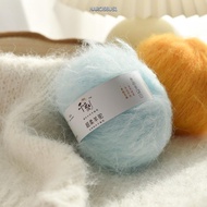 NARCISSUS13A0E Alpaca Yarn, 25g Thick Thread Mohair Yarn,  Fluffy Texture Warm Soft Fine Thread Knit