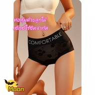 Panties Lace Fashion Women's Sexy Bikini Style