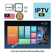 IPTV6K/IPTV/BEST FOR ALL ANDROID BOX/BAGI SEMUA ANDROID BOX/ANDROID TV/PHONE/TAB