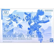 HG 1/144 Beguir-Beu Torche P-Bandai Assembly Model