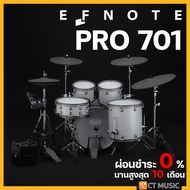 EFNOTE PRO 701 Electronic Drum กลองไฟฟ้า