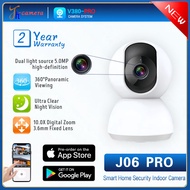 V380 Pro 2K Smart CCTV Camera 360° CCTV Security Cam WiFi Indoor Night Vision Camera Baby Monitor Surveillance Camera