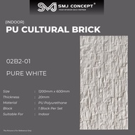 SMJ CONCEPT® PU Stone Veneer Interior Exterior All Collection (MEDIUM)