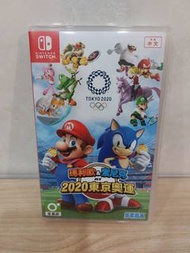 【Nintendo 任天堂】二手 NS Switch 瑪利歐 索尼克 AT 2020東京奧運 運動遊戲 中文版 比賽競賽