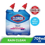 CLOROX TOILET BOWL CLEANER BLEACH 709ML x 2