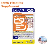 DHC Multi Vitamins 60 Days Supplement【Direct from Japan】