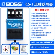 BOSS CP-1X CS-3การบีบอัด NS-2/1X ประตูลดเสียงรบกวน GE-7ปรับสมดุล EQ กีตาร์เครื่องเอฟเฟคชิ้นเดียว