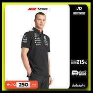 F1 Mercedes AMG Petronas adidas F1 2026 Team Polo-Black 203336915