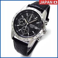 SEIKO Chronograph Watch with Genuine Leather Belt Set from Japan