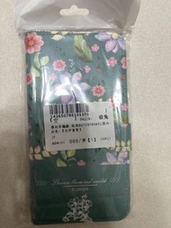 全新包郵 紅米Note9 Pro 5G手機殼 花卉設計