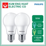 PHILIPS LED BULB 10W E27 230V (3000K/6500K) - BULB SERIES