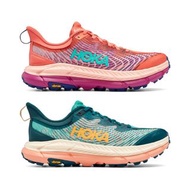 女裝🔥Hoka One One MAFATE SPEED 4🔥