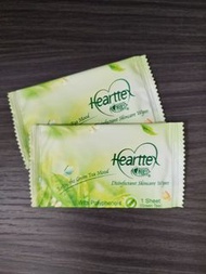 心相印綠茶濕紙巾20片(獨立包裝)