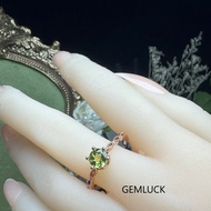 Natural Peridot Alloy 18k Rose Gold Live Design Adjustable
