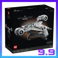 [READY STOCK] LEGO 75331 Star Wars UCS The Razor Crest