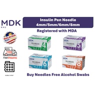 KKM Approved Insulin Pen Needles Jarum Pen Insulin Needle 4mm/5mm/6mm/8mm  胰岛素笔针头