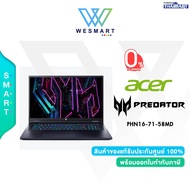 (0%) Acer Notebook Gaming (โน้ตบุ๊คเกม) Predator Helios Neo16 PHN16-71-58MD (NH.QLTST.008) : Intel i5-13500HX/16GB/SSD 512GB/RTX4050 6 GB/16"WUXGA IPS165Hz/Windows11/Warranty3Y Onsite