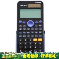 kalkulator saintifik kalkulator scientific Deli D82ES Scientific Function Calculator Small Multi-Fun