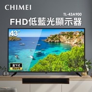 奇美 CHIMEI 43型FHD低藍光顯示器 TL-43A900(視219254)