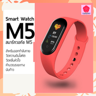 LuckyWd นาฬิกาวัดชีพจร (สีแดง) M5 smartwatch Band บลูทู ธ : 4.0  กันน้ำ: IP67 นาฬิกาวัดชีพจร ความดัน