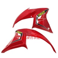 Feike ขนาดใหญ่ Fu Hao Da Mulan Dong Yi Xishamtian Diao Biaoying 150 รถจักรยานยนต์รถเต็ม < Ne1> ฝาครอ