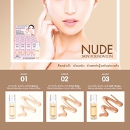 SASHA NUDE SKIN FOUNDATION ชาช่า ครีมรองพื้นผสมกันแดด ล๊อคผิวเป๊ะ เนียนกริ๊ป ช่วยปกปิดริ้วรอยและจุดด