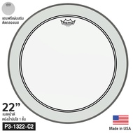 Remo® Powerstroke P3 หนังกลองเบส หนังกลองกระเดื่อง 22  แบบน้ำมันใส 1 ชั้น พร้อมชั้นฟิล์มวงแหวนหนา 10