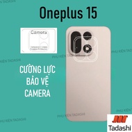 Tempered Glass CAMERA Protection for Oneplus 15, Oneplus 13/ 13R/ 13T Transparent, Good Adhesion, Av