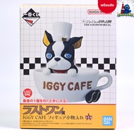 JoJo's Bizarre Adventure-Iggy Cafe-Ichiban Kuji -The Jojo World-Last One Prize (Bandai Namco)