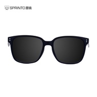 Sprinto 墨镜 Sunglasses: Voyager - High Contrast Lens (Polarized) Floatable Frame
