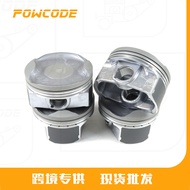 13211-36040 Suitable for Toyota Henda 1AR 2.7 Engine Piston STD