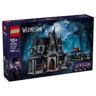 LEGO Wednesday Morticia's Cottage 76786