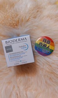 💎🌠Bioderma Hydrabio Cream 50ml 水活透亮保濕晚霜  Made in France 🇨🇵🇨🇵  💯%原裝行貨 💯%🆕 🌠Bioderma/Endocare/Neostrat