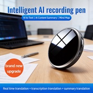 AI voice recorder portable ChatGPT transcription APP translation high definition noise reduction con