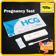 HCG Urine Pregnancy Test Kit Pregnancy Test UPT Urine pregnancy test HCG Strip/Cassette urine cup check kehamilan