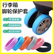 Travel Luggage Replacement Wheel Silent Roller Trolley Case Rubber Protective Cover Universal Wheel Wheel Cover Accessories Travel Luggage Replacement Wheel Silent Roller Trolley Case Rubber Protective Cover Universal Wheel Wheel Cover Accessories