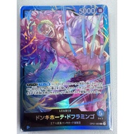 OP01 - One Piece card - OP01-060 Doflamingo